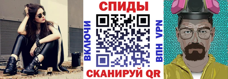 АМФЕТАМИН Premium  Кирсанов 