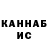 Метадон мёд M3RCK Channel