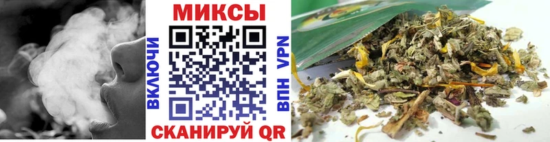 Бутират BDO 33% купить сайты hydra рабочий сайт Кирсанов