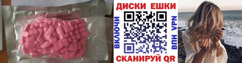 Ecstasy Cube  Кирсанов 