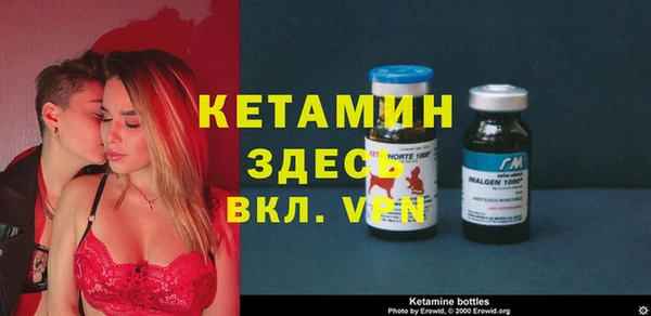 марихуана Абаза