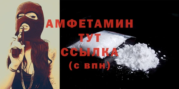 ПСИЛОЦИБИНОВЫЕ ГРИБЫ Абдулино