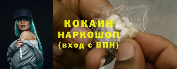 ПСИЛОЦИБИНОВЫЕ ГРИБЫ Абдулино
