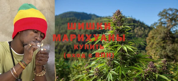 марихуана Абаза