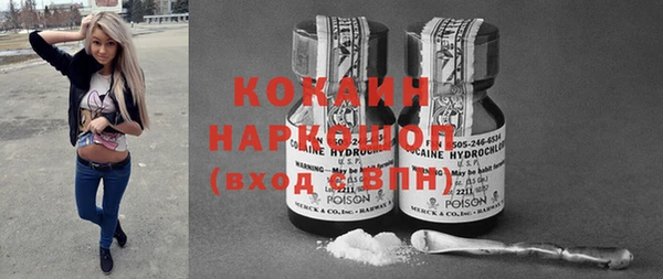 ПСИЛОЦИБИНОВЫЕ ГРИБЫ Абдулино