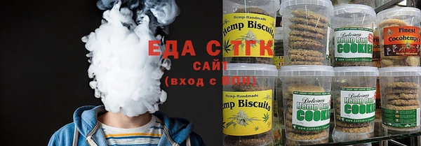 эйфоретик Сатка