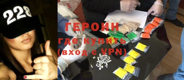 ПСИЛОЦИБИНОВЫЕ ГРИБЫ Абдулино
