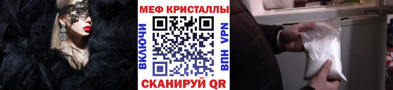 МЕФ 4 MMC  Кирсанов 