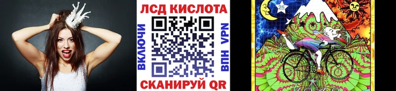 Марки N-bome 1,5мг  mega ссылка  Кирсанов 